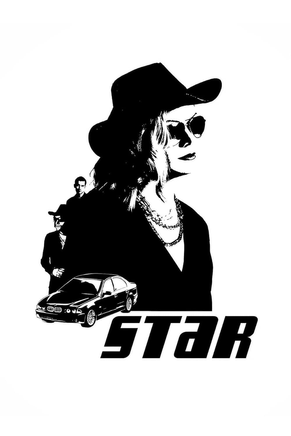 Постер Star